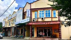 KLINIK DR AZIZ AL SAFI 24 JAM KUBANG KERIAN place picture
